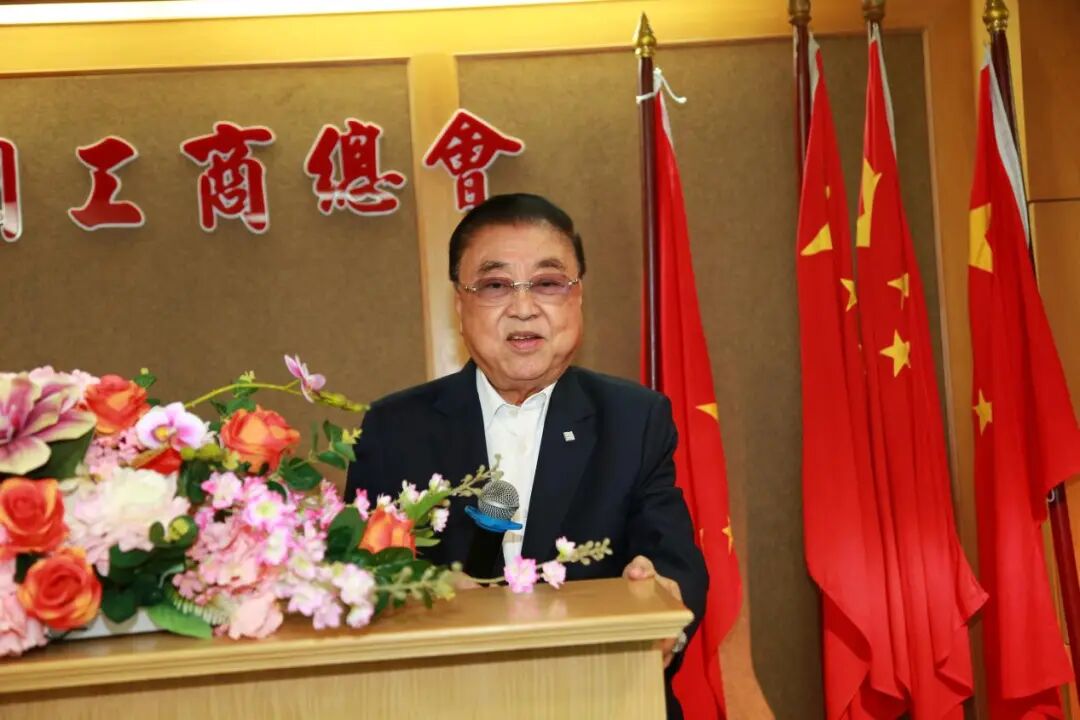 泰国工商总会举行庆祝晚宴祝贺陈运金荣任泰国潮州会馆主席 荣升为工商总会荣誉主席 郑芷荪 黄迨光 李桂雄致辞 共谱发展新篇章 图片 8