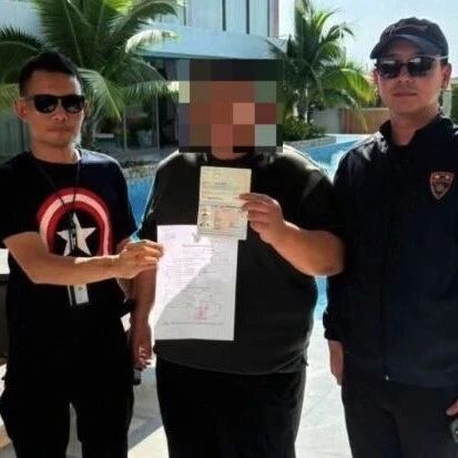 泰国警方抓获一名中国籍加密投资诈骗嫌疑人:涉案损失超1亿铢!
