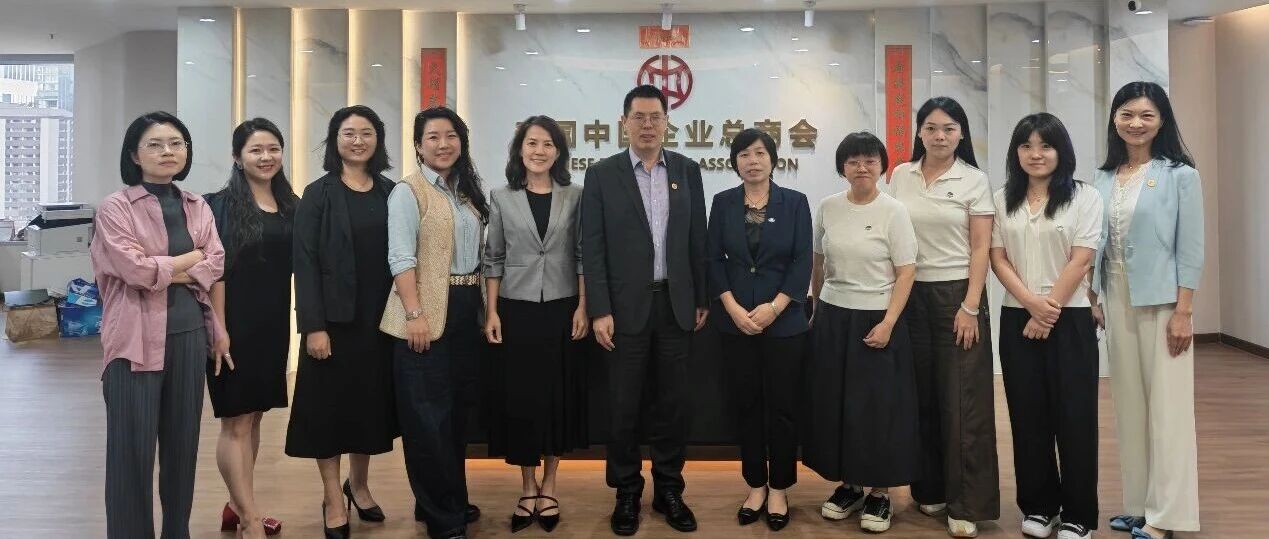 中国国际民间组织合作促进会再次到访泰国中国企业总商会