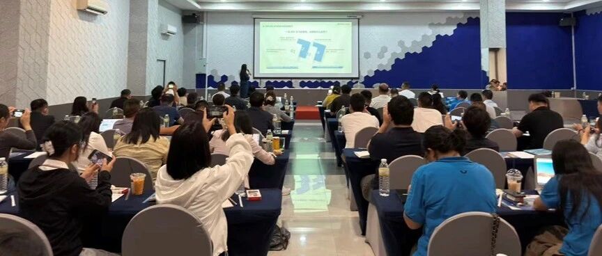 中鑫(泰国)会计师事务所联合中银泰国等成功举办“走进罗勇工业园区”中资企业落地专题活动