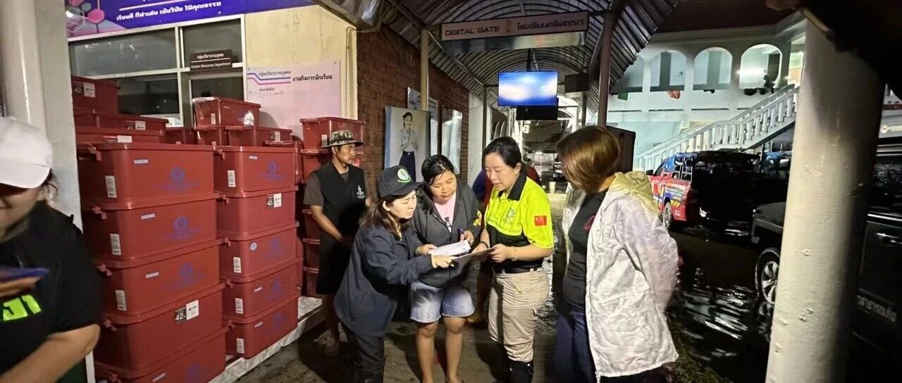 中资企业“灾急送”助力曼谷抗洪涝