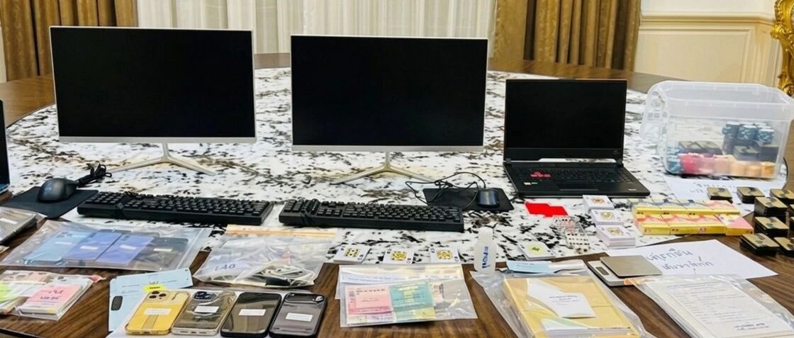 曼谷豪宅突袭:15名跨国诈骗团伙成员落网