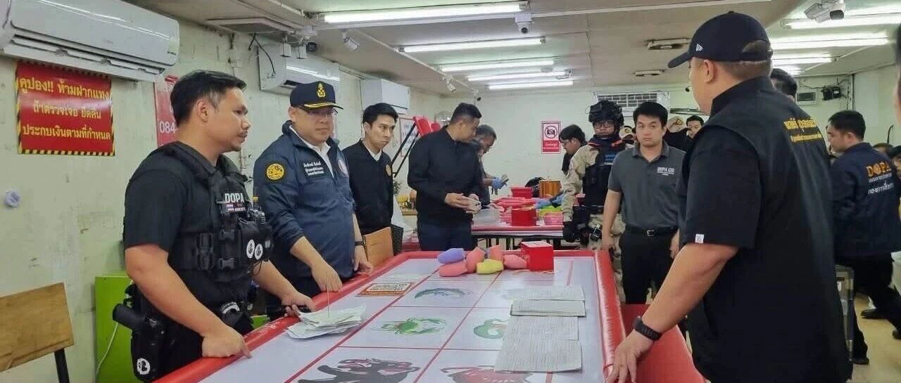内政部第二副部长率队突袭清迈市中心两处大型赌博窝点