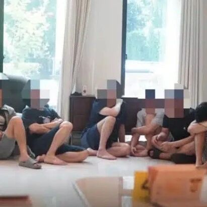 曼谷赛迈区出租屋被查 14人涉网络赌博与电诈被捕