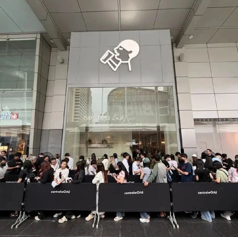 喜茶东南亚首家HEYTEA Lab曼谷开业 排队人龙长达300多米