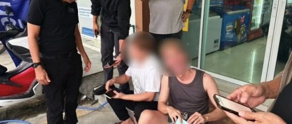 涉案资金近10亿铢?中国一“网赌洗钱组织”老板被曝藏身芭提雅被捕!