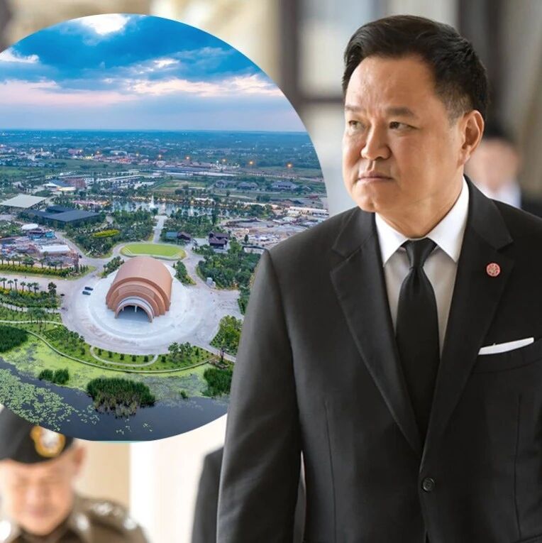泰国乌隆他尼将提交42项发展计划 总投资近398亿泰铢
