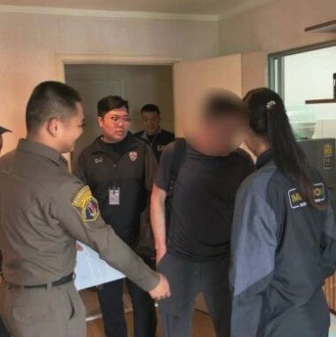 被通缉的65岁中国男子芭堤雅落网!涉嫌诈骗超2000万人民币