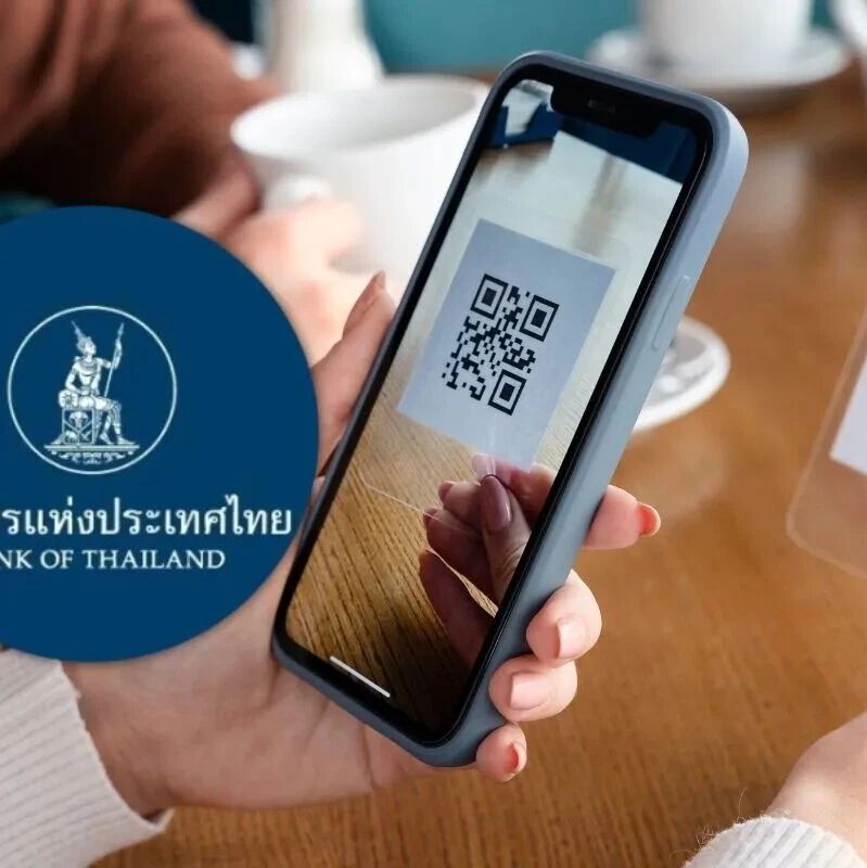 中国游客扫码火爆!泰国PromptPay交易额最高12亿泰铢