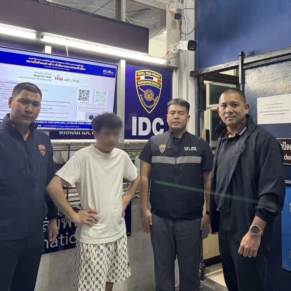 泰国查获3岁中国儿童冒用泰籍父亲案!并抓获涉洗钱超5亿的通缉犯!