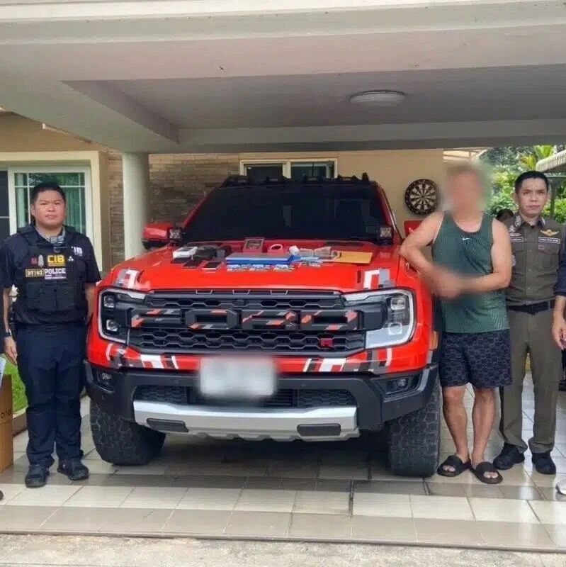 中国男子清迈落网!一笔140万泰铢骗局,牵出涉损超40亿泰铢诈骗网