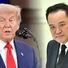 特朗普敦促泰国加快敲定关税协议:阿努廷要求商务部冲刺最后谈判