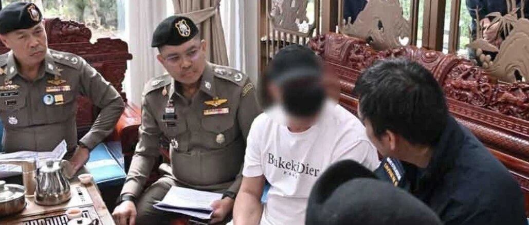 曼谷94套豪宅被抄!10名中国人落网,8家律所被查,60亿泰铢代持黑幕牵出通缉犯