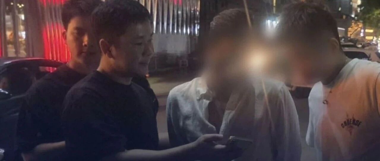 曼谷RCA区域突击搜查 移民局逮捕一名被中国警方通缉的涉诈中国籍男子