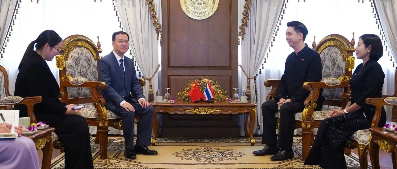 清迈市政府欢送中国驻清迈总领事陈海平 感谢任期内推动中泰交流合作