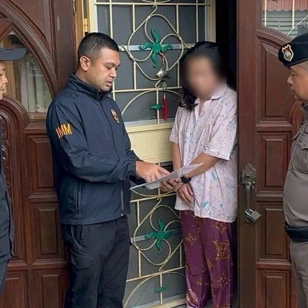 伪造出生登记获身份、名下暗藏榴莲加工厂!泰国春蓬查获外籍人士非法持地产大案