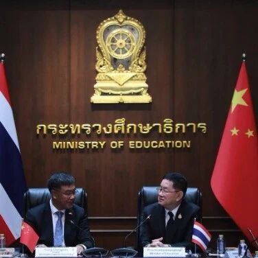 泰国教育部长会见中国教育代表团 拟增设中文教师和孔子课堂