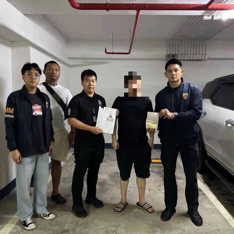 上百名受害者!一中国籍通缉嫌疑人在曼谷Rama 9被捕!涉2.2亿铢保险投资案