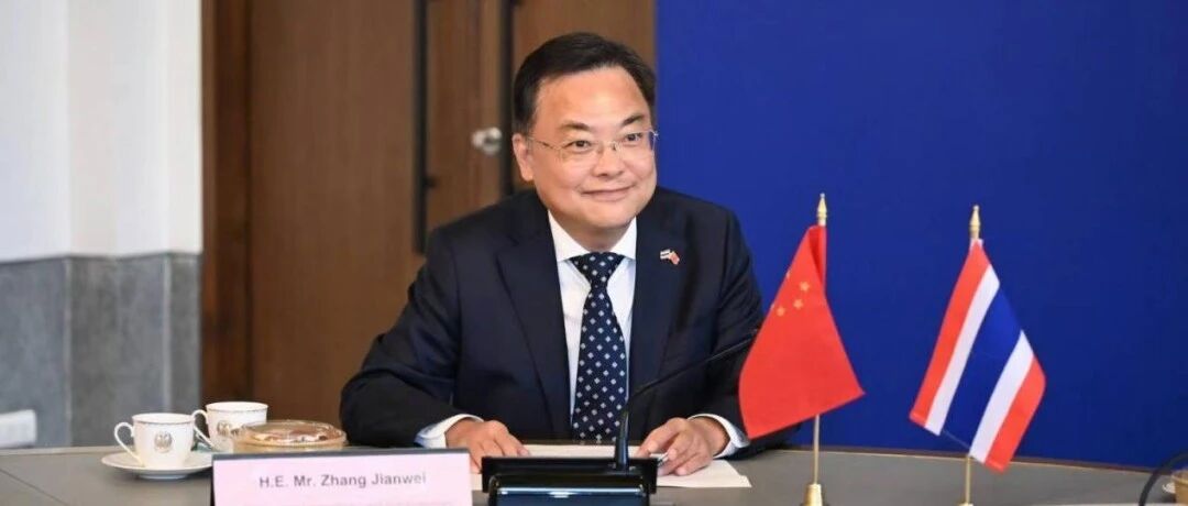 驻泰国大使张建卫赴泰国国会上议院外事委员会发表演讲