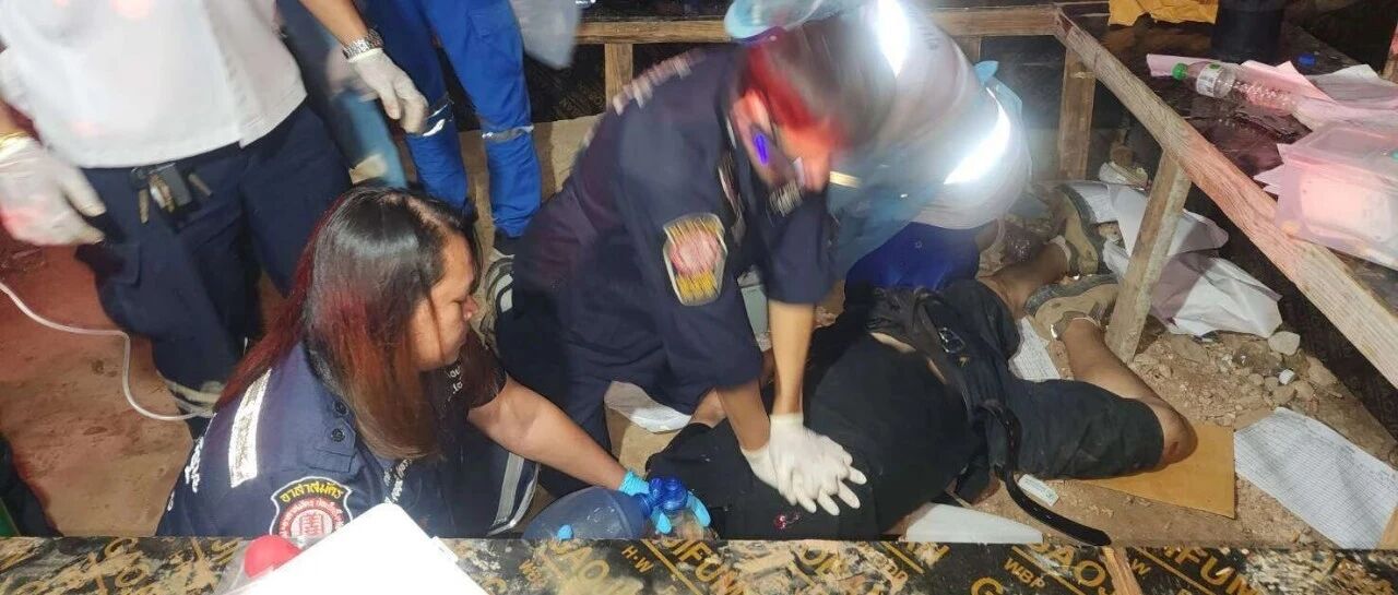 曼谷拉卡邦工地命案致一死一伤!缅甸工人围殴刺杀中国雇主?