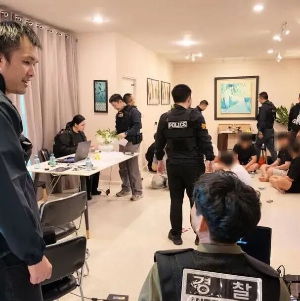 泰国警方捣毁曼谷跨境电诈团伙窝点后续:受害者损失已超1亿铢