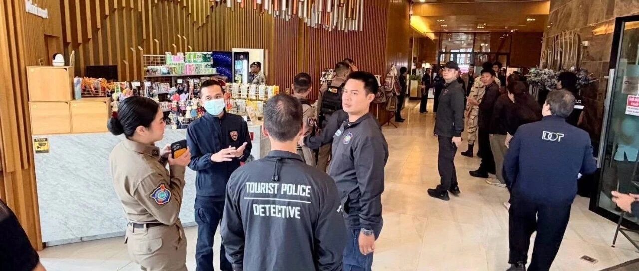 清迈市政府突击检查长康路某公寓 揭露日租房非法经营链条