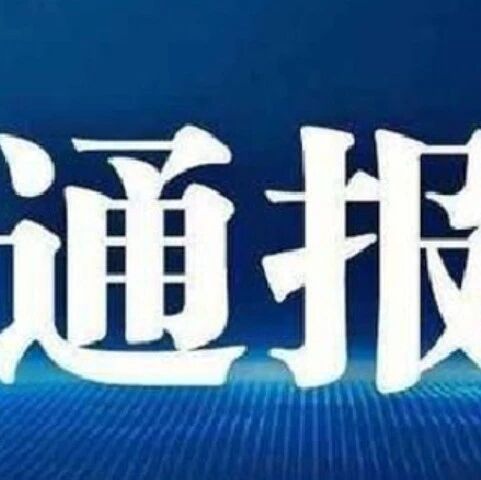泰国旅游“遭谋杀、器官被摘除”?官方通报:均为谣言