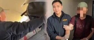 泰国警方抓获一名中国籍男子 涉嫌航班上盗窃乘客信用卡涉案超29万铢