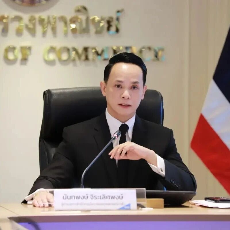 泰国家庭每月平均花2.12万泰铢!这几项开支正在悄悄上涨