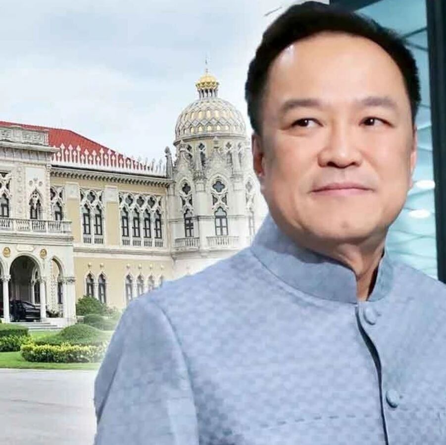 泰国国会确定不信任动议辩论日程 10月30日投票表决18名内阁部长