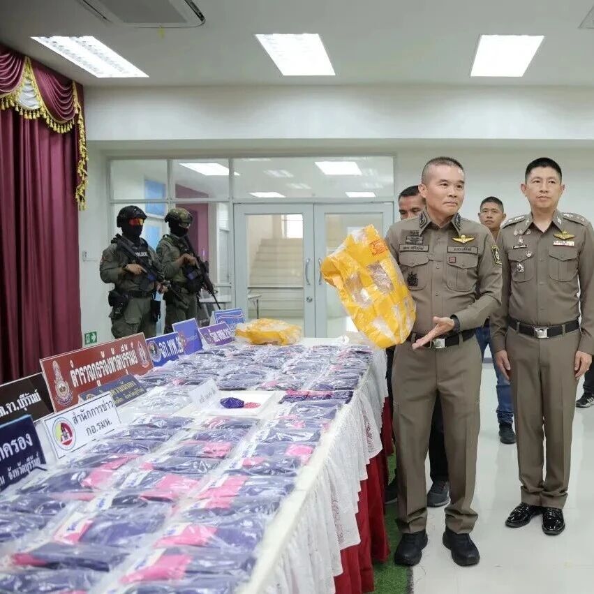 泰国武里南府破获毒品案:14人被捕,查获逾16万粒疯药