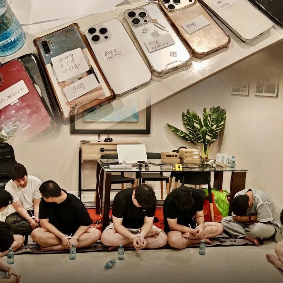 泰韩警方捣毁曼谷3处诈骗窝点,8名韩国男子、2名中国男子落网