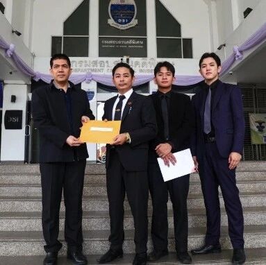 泰国查代持盯上物流运输业!2家公司股权结构被举报!一家涉及中资背景?