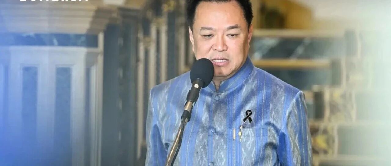 政治观察|国会议程、公共治理与普吉政务十一则
