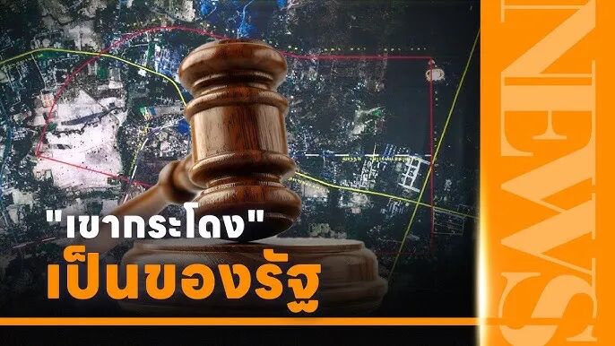 泰国内阁将改组?阿努廷设一年考核期,无实绩部长直接换人 图片 23