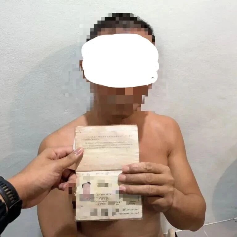普吉岛警方抓获在泰逾期滞留1793天的中国男子!曾涉赌场案被通缉!
