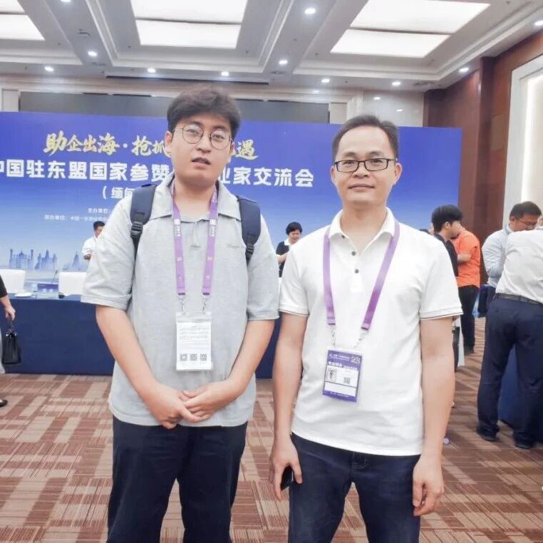 平陆运河通航节点下 广西外国语学院校友亮相中国—东盟合作系列活动