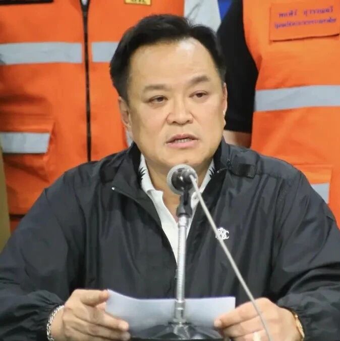 总理阿努廷取消海外行程紧急抵泰 部署全泰国抗洪