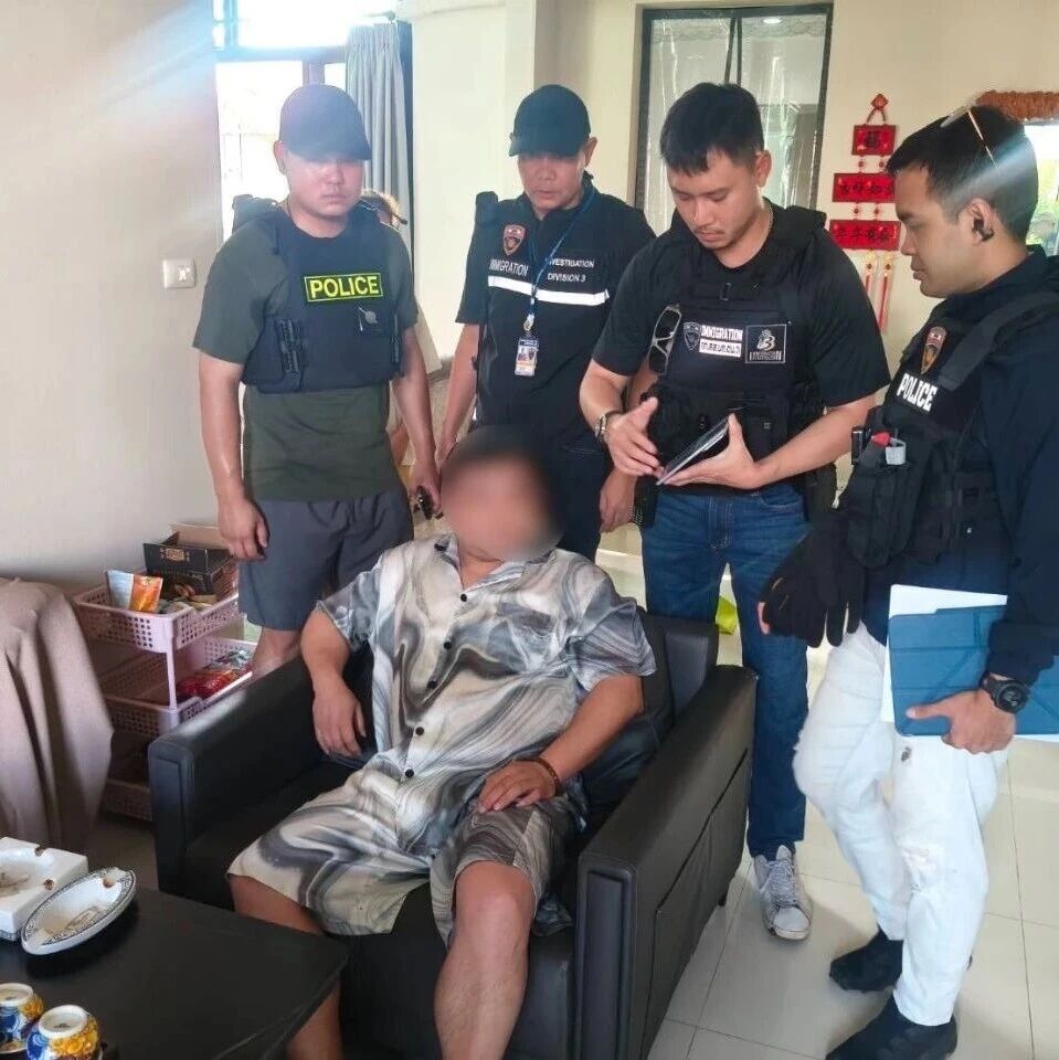 一名中国籍洗钱通缉嫌疑人在曼谷被捕!133个账户涉超20亿泰铢资金流!