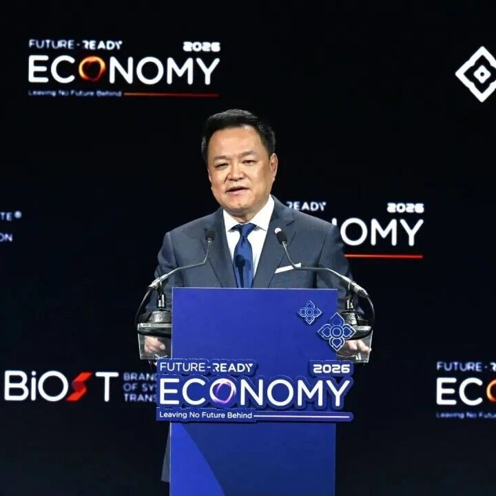 泰国未来经济怎么走?阿努廷提出九大发展方向