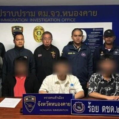 2名中国男子偷渡入境泰国被捕 花5000铢雇车拟往清迈