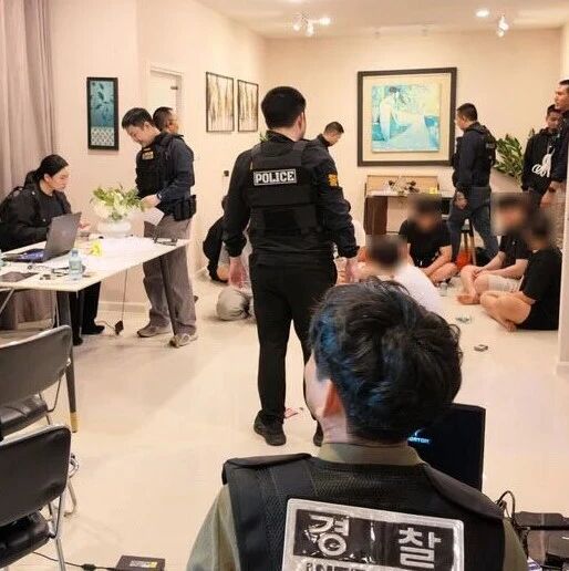 曼谷突然收网!3处窝点被端,中韩10人涉超1亿泰铢骗局