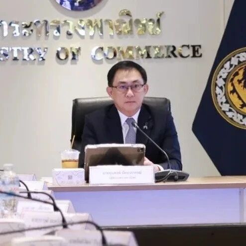 泰国商务部严查外国人入籍后代持股权新漏洞