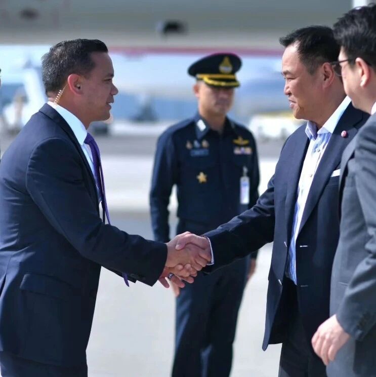 气场全开!阿努廷抵美出席联合国大会,引用经典金曲名言,纽约路演强力引资提振泰国经济