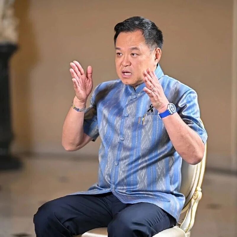 总理阿努廷:泰国不做廉价劳动力基地,外资必须转让技术