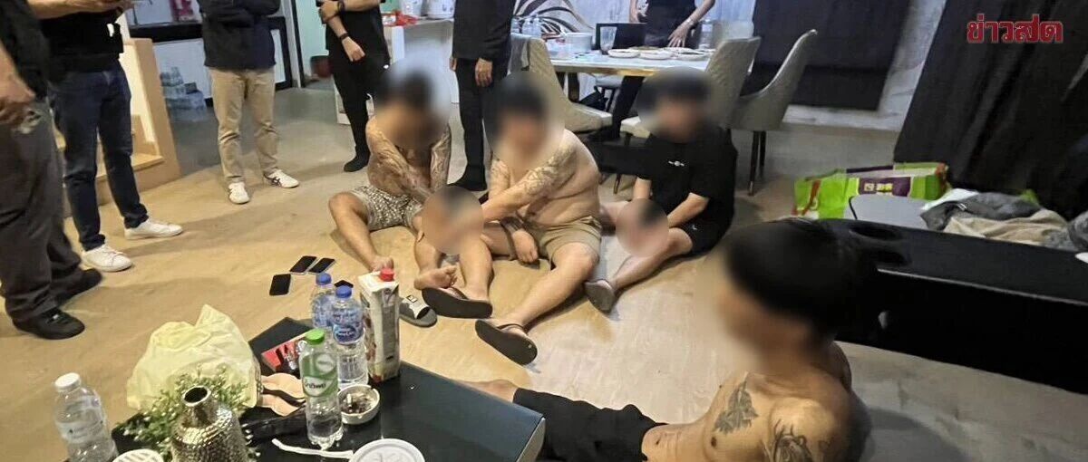 春武里府惊传中国团伙囚禁同胞案 警方突袭别墅救出三名中国女子