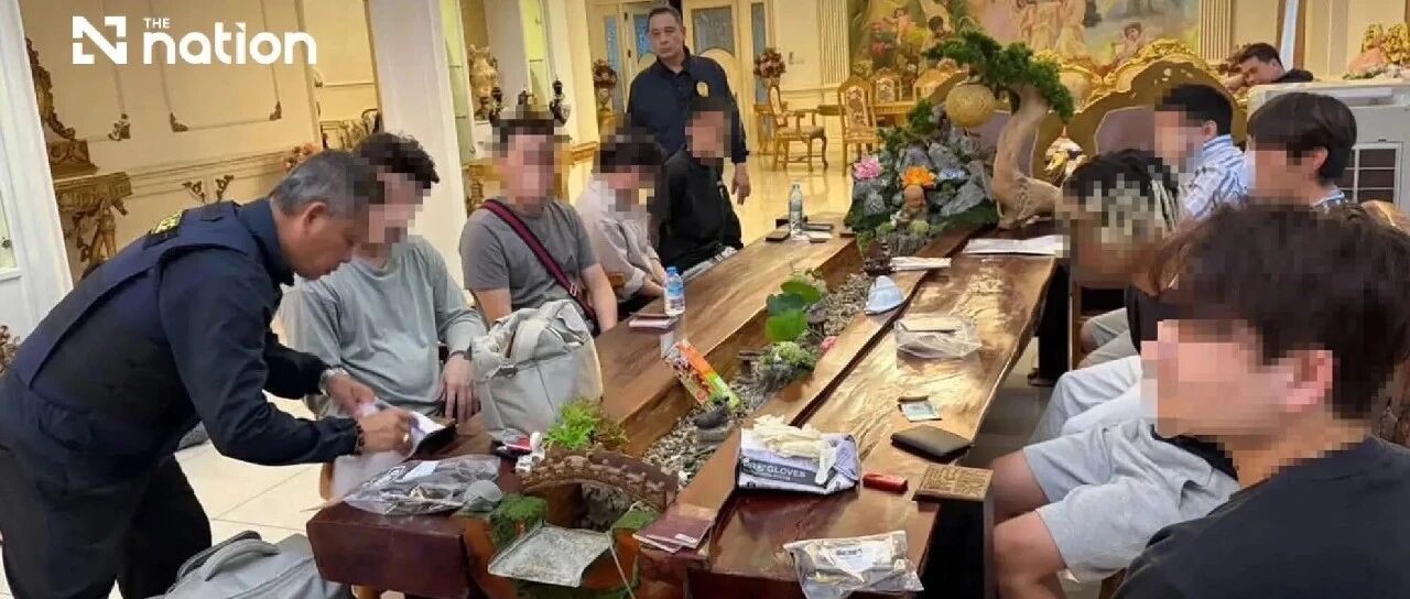 日本警察藏身泰国诈骗基地!曼谷90万豪宅被突查,15人落网