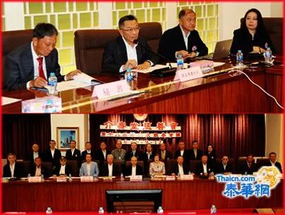 泰国介寿堂慈善会召开第十八届第六次执委会议 报告近期社会救济活动