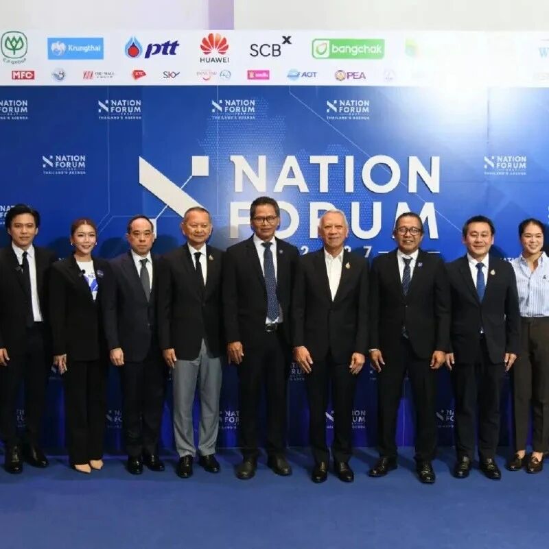 泰国拟打通陆海空运输网络,打造区域物流枢纽,连接中国南部至新加坡