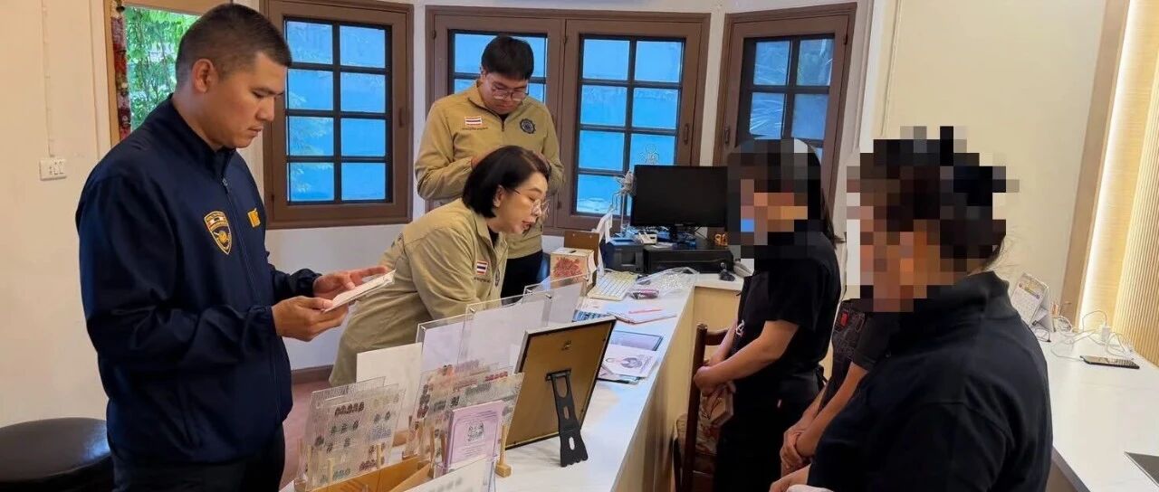 清迈移民局逮捕3名非法从事美甲工作的缅甸人 涉嫌超范围经营
